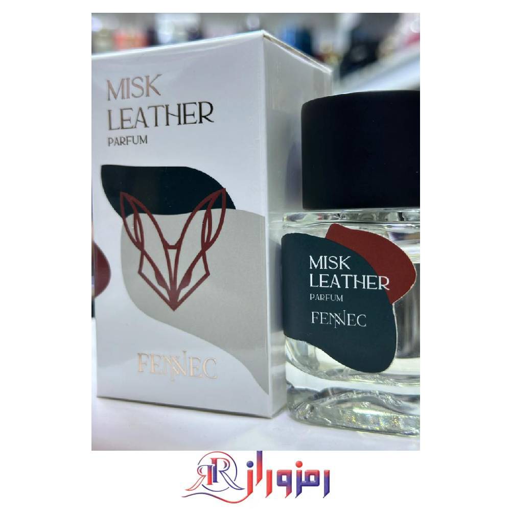 ادکلن میسک لدر فنک اورجینال